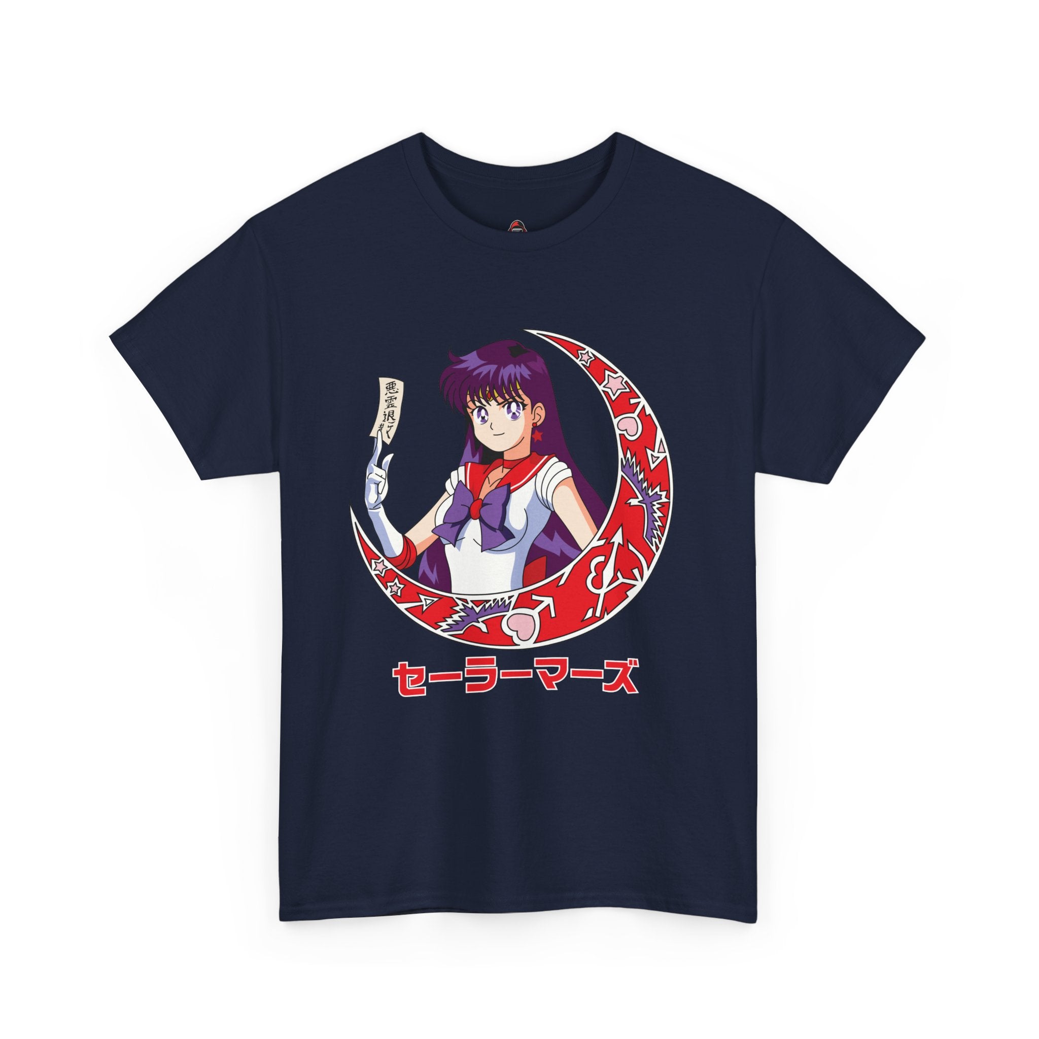 Sailor Mars "Flame Sniper"