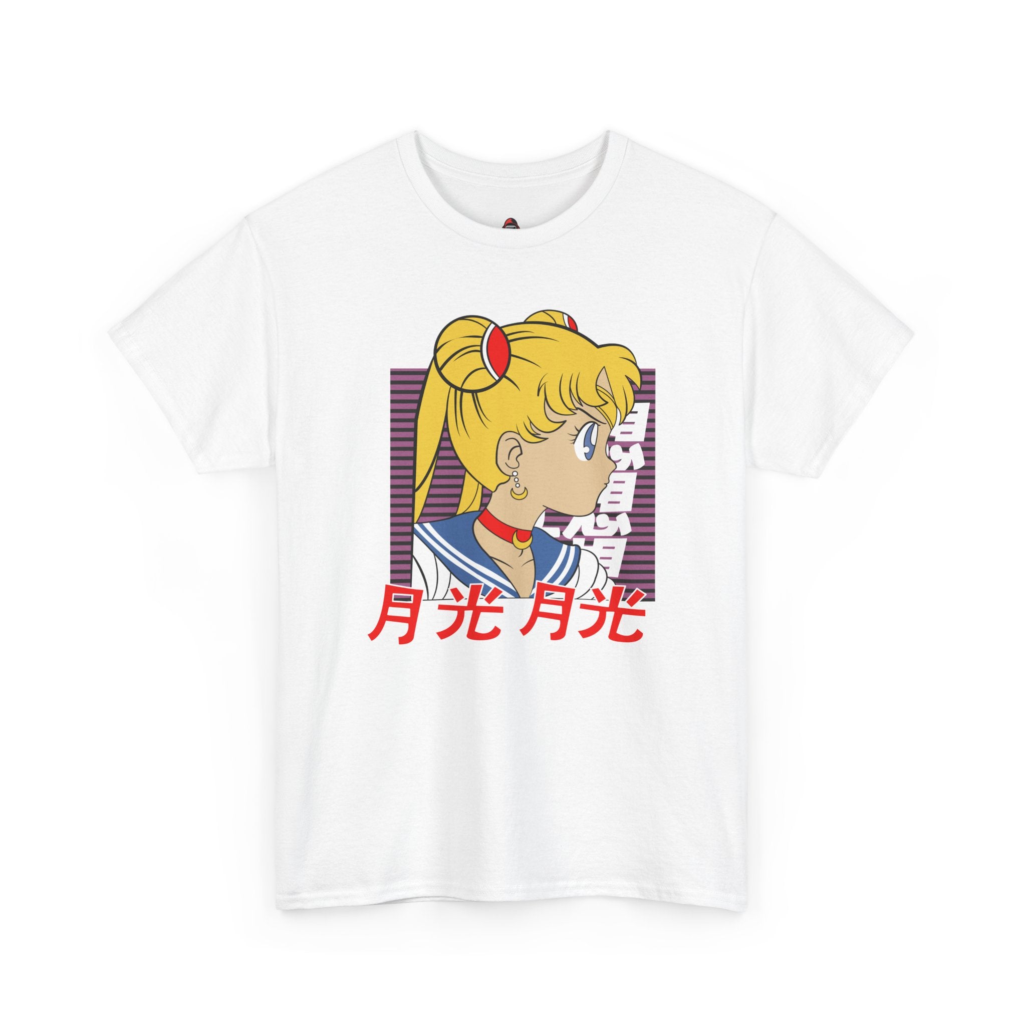 Sailor Moon: Guardian of the Stars