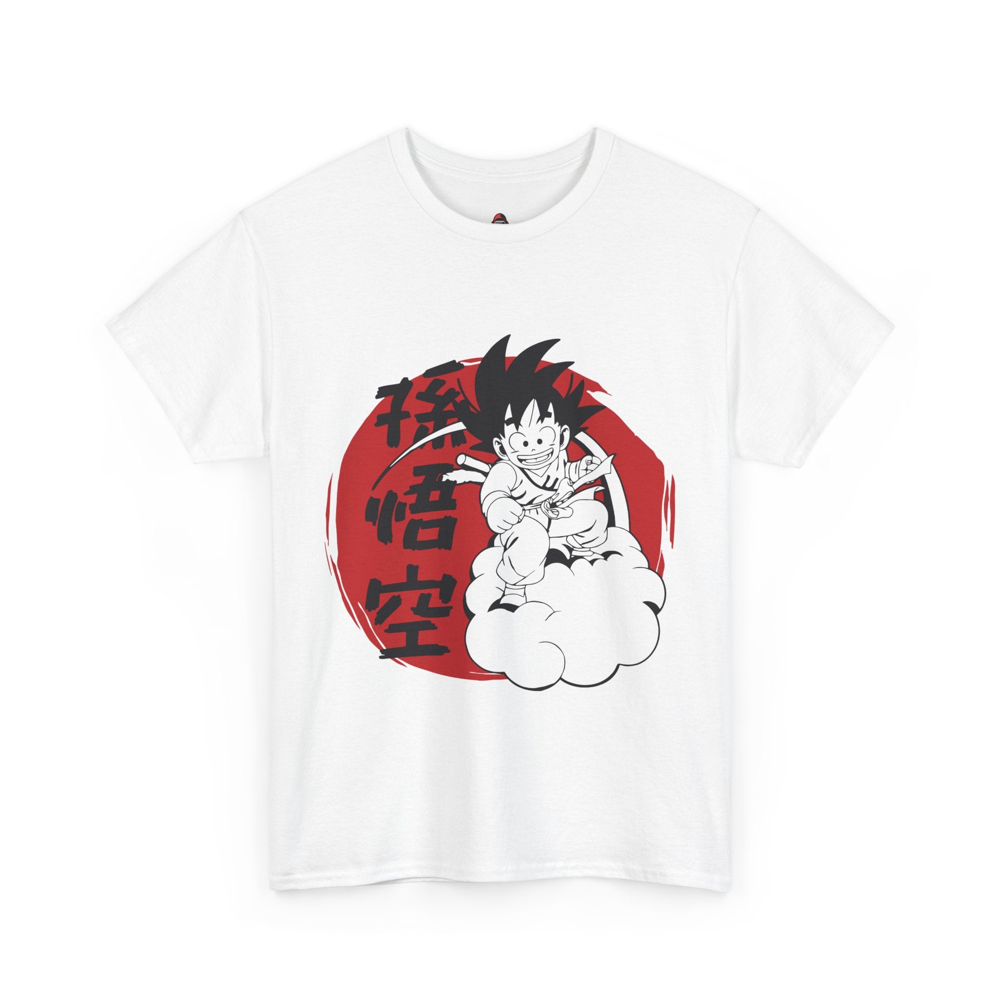 Dragon Ball: The Great Journey Begins