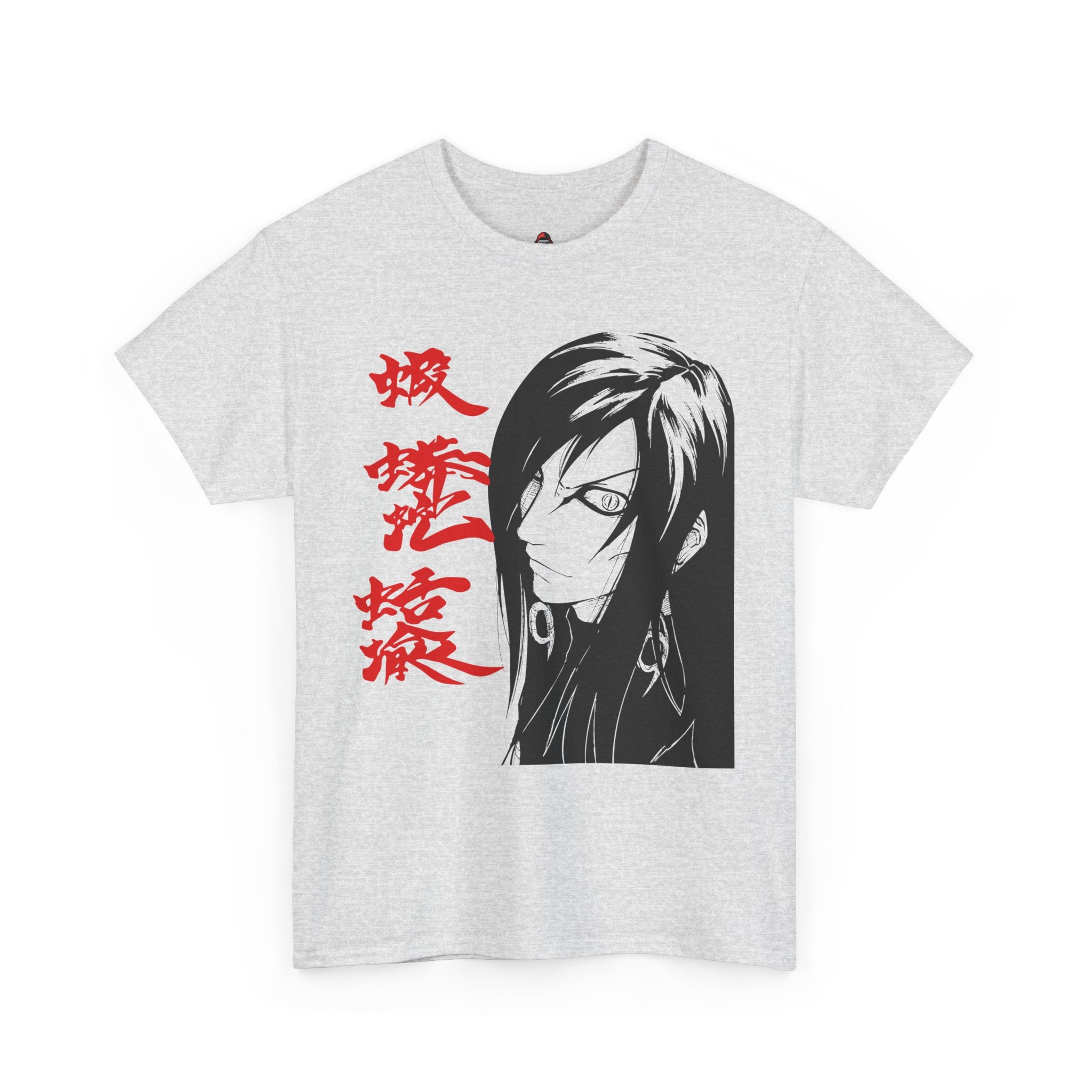 Orochimaru: The Serpent's Ambition