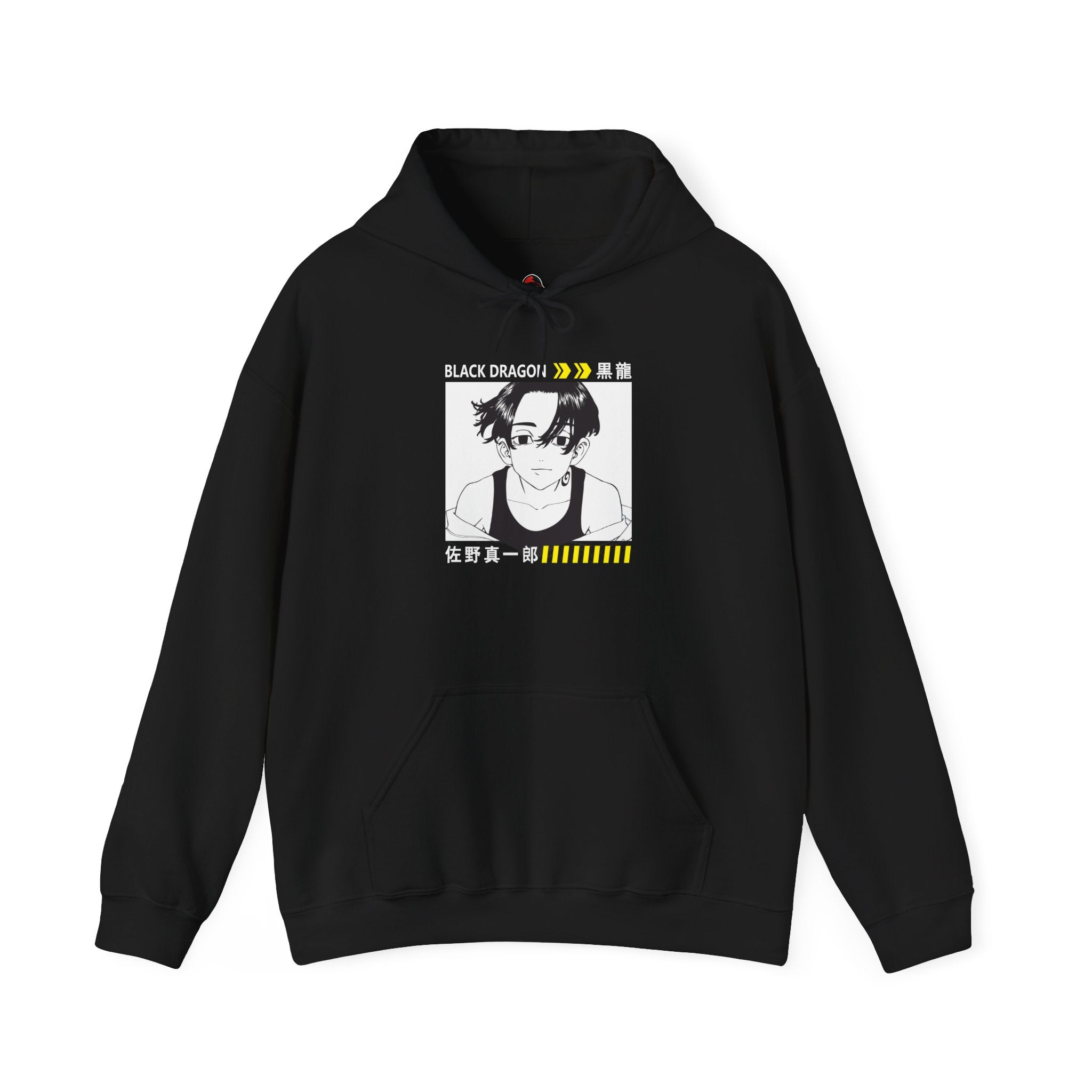 Founder of the Black Dragons - Hooded Sweatshirt