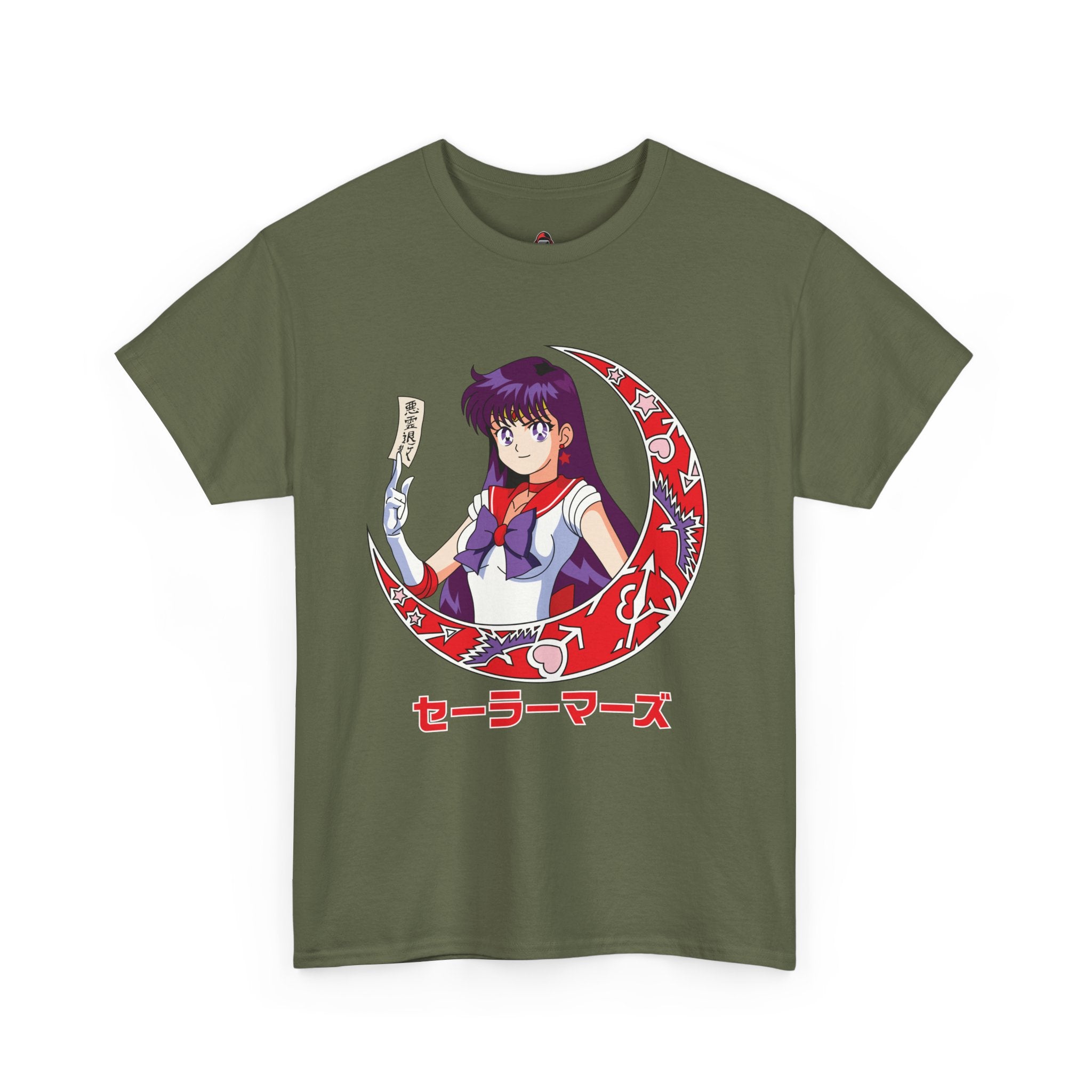 Sailor Mars "Flame Sniper"