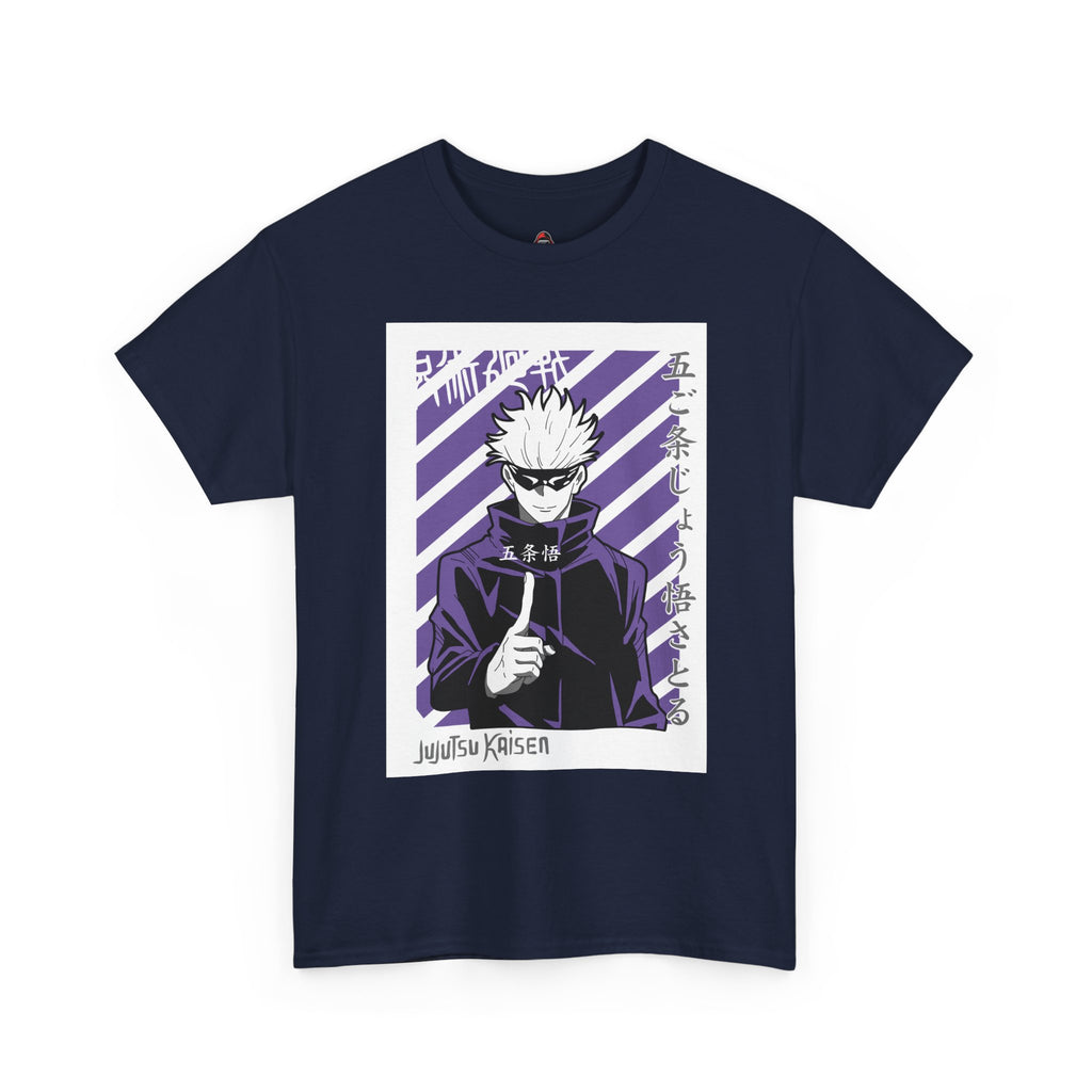 Satoru Gojo: The Blindfolded Sorcerer
