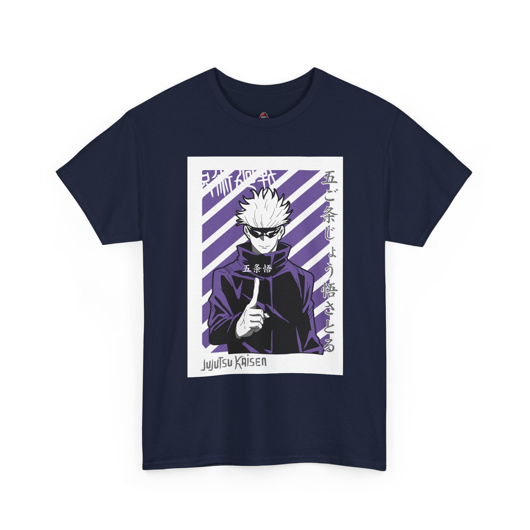 Satoru Gojo: The Blindfolded Sorcerer