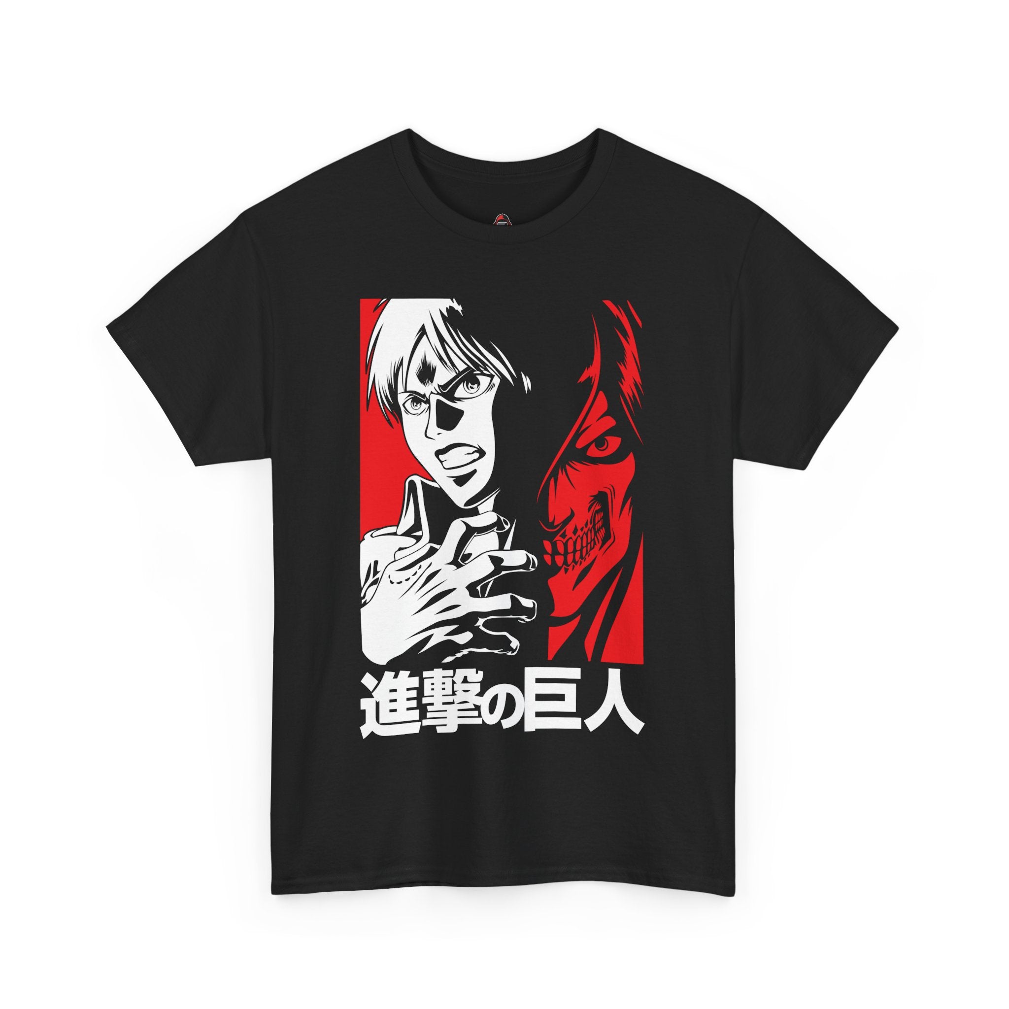 Eren: The Human and The Titan