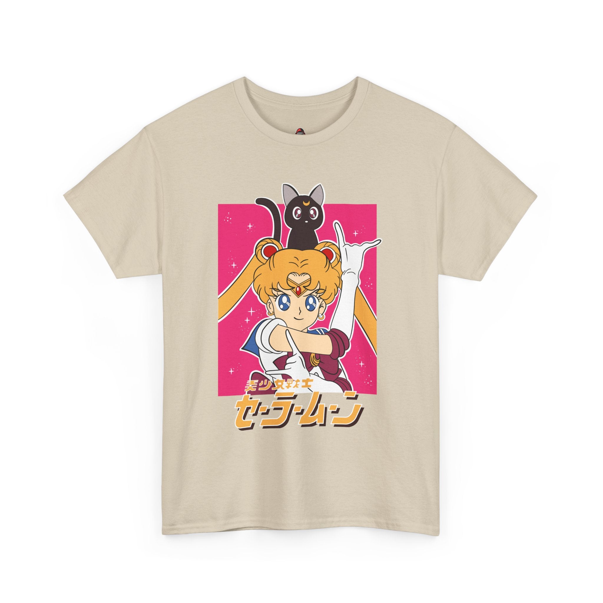 Sailor Moon: The Guardian of Justice