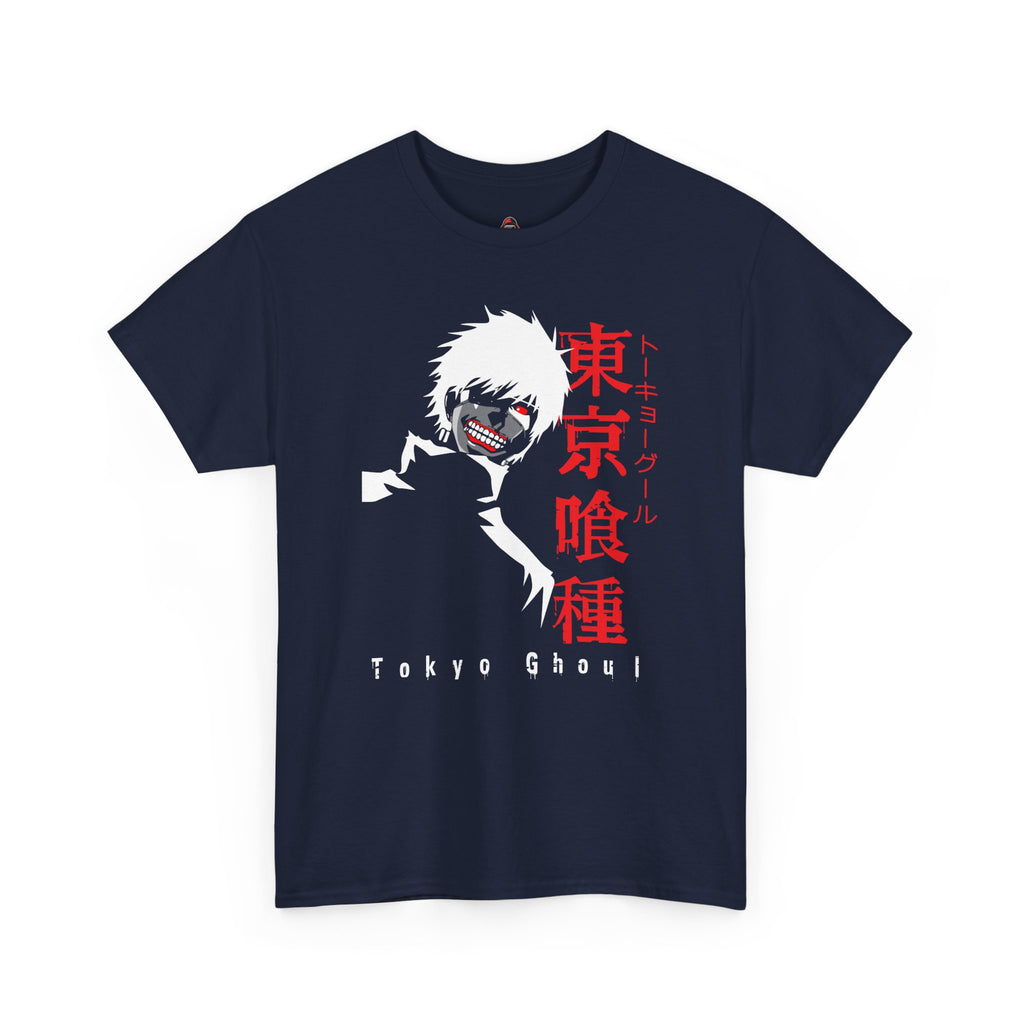 Tokyo Ghoul "One-Eyed King"
