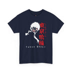 Tokyo Ghoul "One-Eyed King"