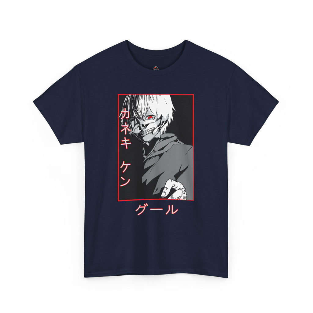 Tokyo Ghoul: The Ghoul Within