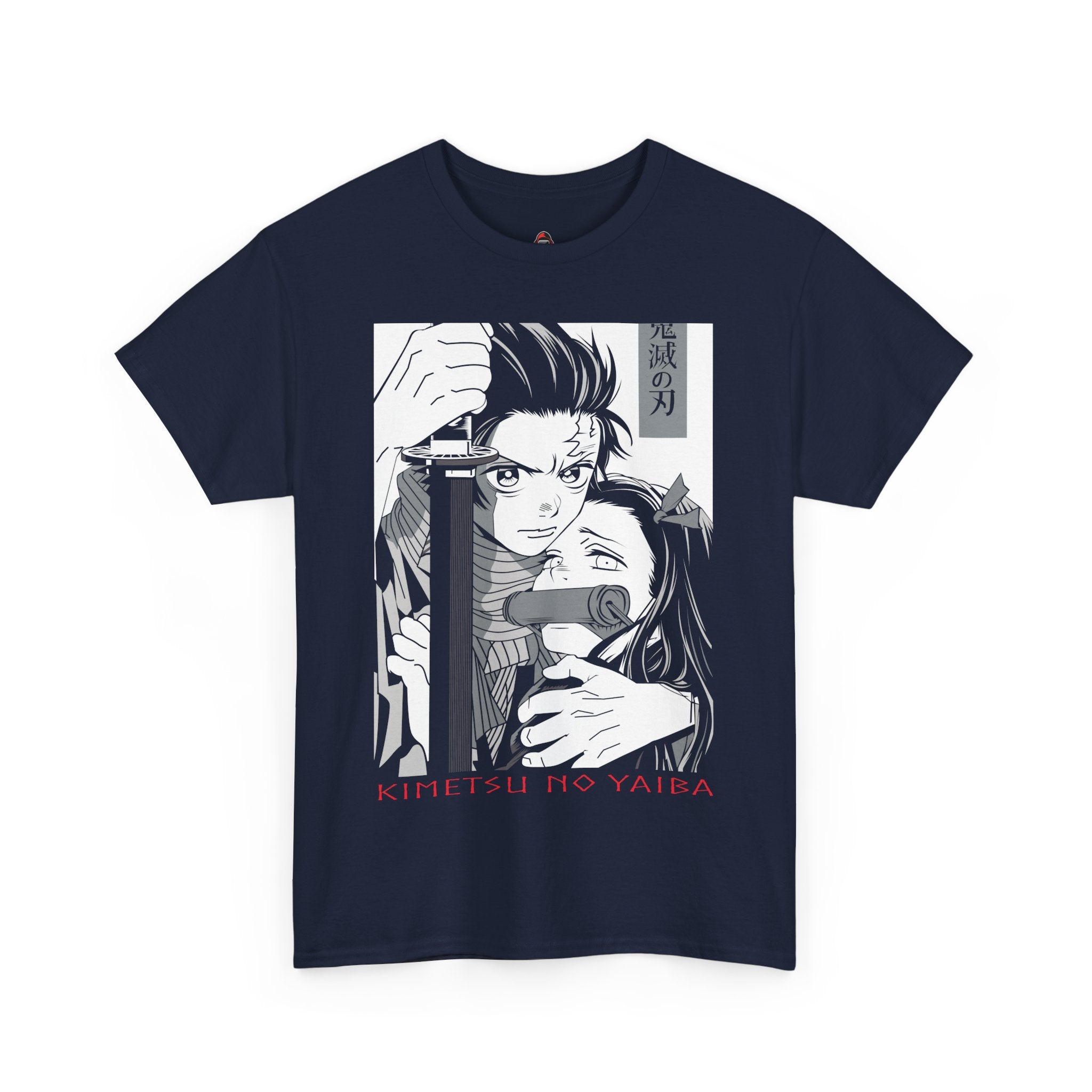 Tanjiro and Nezuko: Bound by Fate