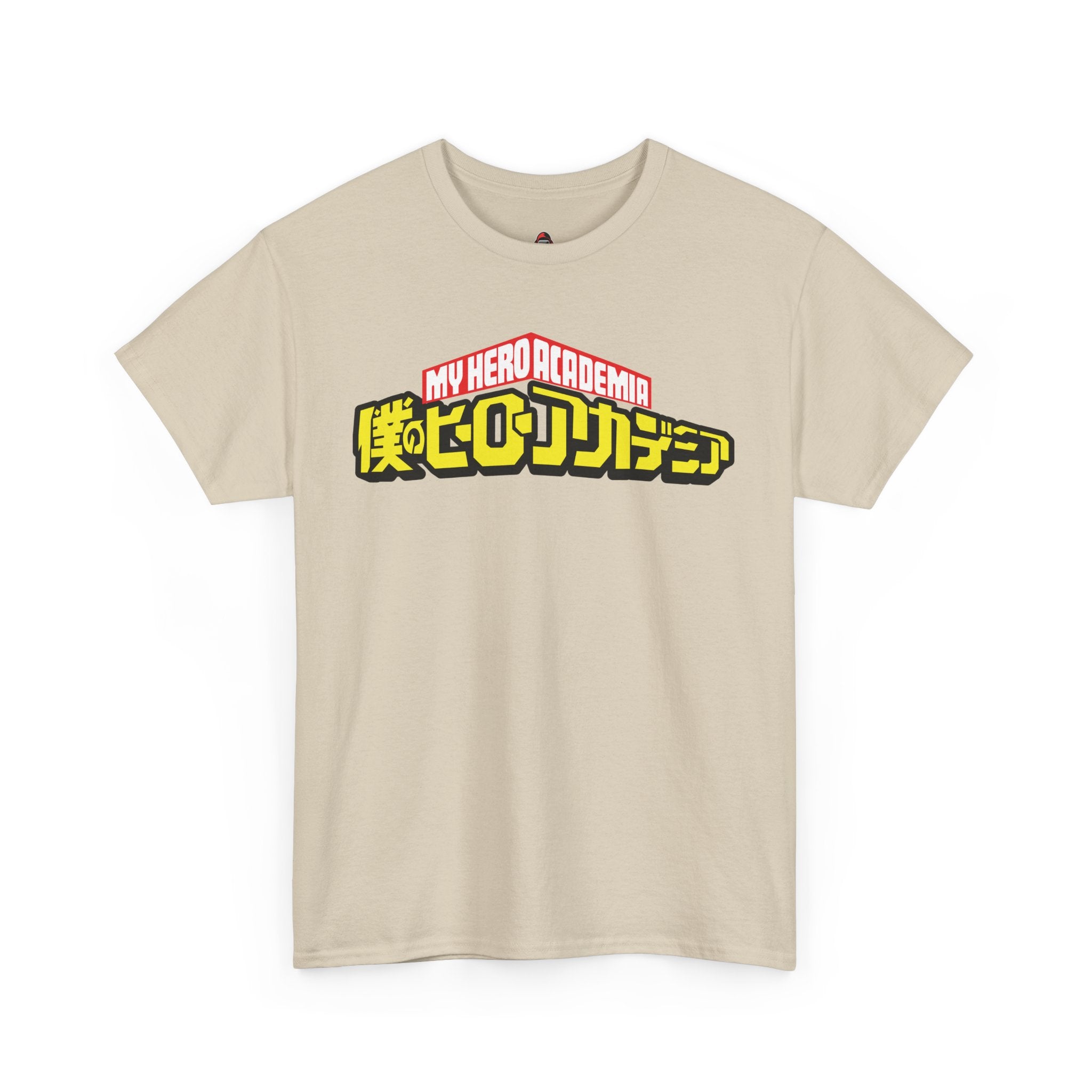 Logo: My Hero Academia